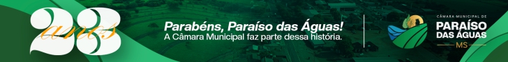 CAMARA PARAISO - SET
