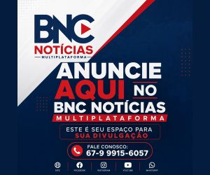 ANUNCIE AQUI 300X250 4